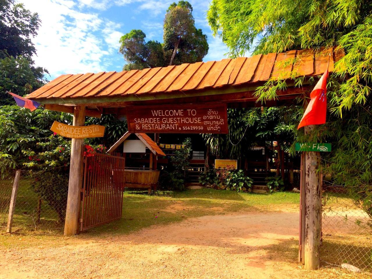 Sabaidee Guesthouse & Restaurant Nam Theun Luaran gambar
